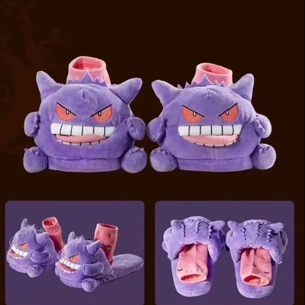 Gengar Slippers - Essentia