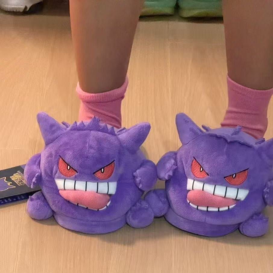 Gengar Slippers - Essentia